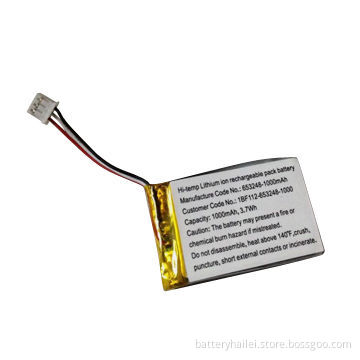 Lithium polymer rechargeable battery cell GSP653248, RoHS certified, mass production